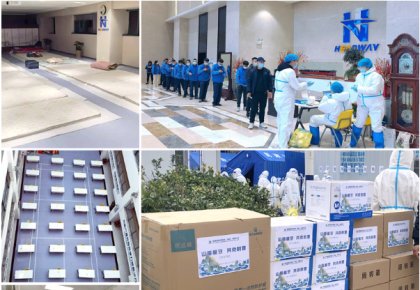 參展、穩(wěn)產(chǎn)、支援抗疫！海德威積極統(tǒng)籌應(yīng)對疫情影響