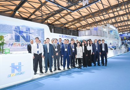 上海海事展 | 重磅合作官宣！海德威攜手行業領袖，全鏈路方案引領低碳航運新范式